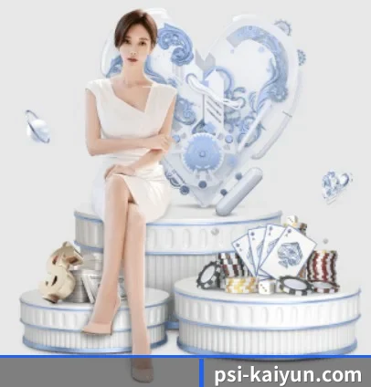 开云 APP | KaiyunSports
